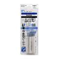 3 gommes de rechange Tombow