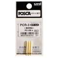 Set de 3 pointes de rechange  PC-3M Uni Posca