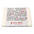 Papier artisanal Khadi, 13 cm x 16 cm, Rugueux, 32 feuilles, 210 g/m²