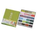 Coffret de 12 couleurs Gansai Kuretake, Set de 24