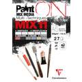 Papier multi-techniques PaintON Mix11 Clairefontaine, A5 - 14,8 x 21 cm, Bloc collé 1 côté, 250 g/m²