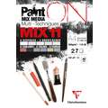 Papier multi-techniques PaintON Mix11 Clairefontaine, A4 - 21 x 29,7 cm, Bloc collé 1 côté, 250 g/m²