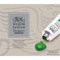 Coffret gouache Designer Winsor & Newton, 10 x 14 ml
