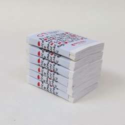 Lot de 20 enveloppes artisanales Khadi