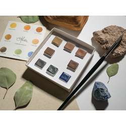 Coffret aquarelle Almâter