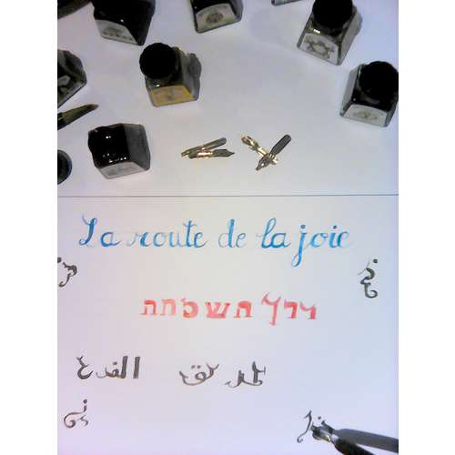 Découverte de la calligraphie par Marthe-Camille