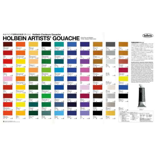 Nuancier Holbein Artists' Gouache 